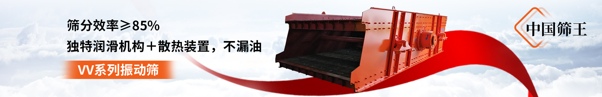 4.77億元！廣東茂名擬出讓1100萬(wàn)方/年回填用海砂采礦權(quán) - 行業(yè)新聞 - 資訊中心