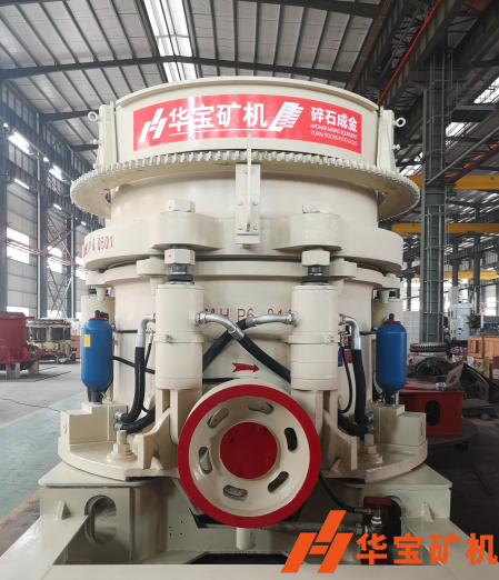 華寶HP6多缸液壓圓錐破碎機(jī) 華寶HP6多缸液壓圓錐破碎機(jī)